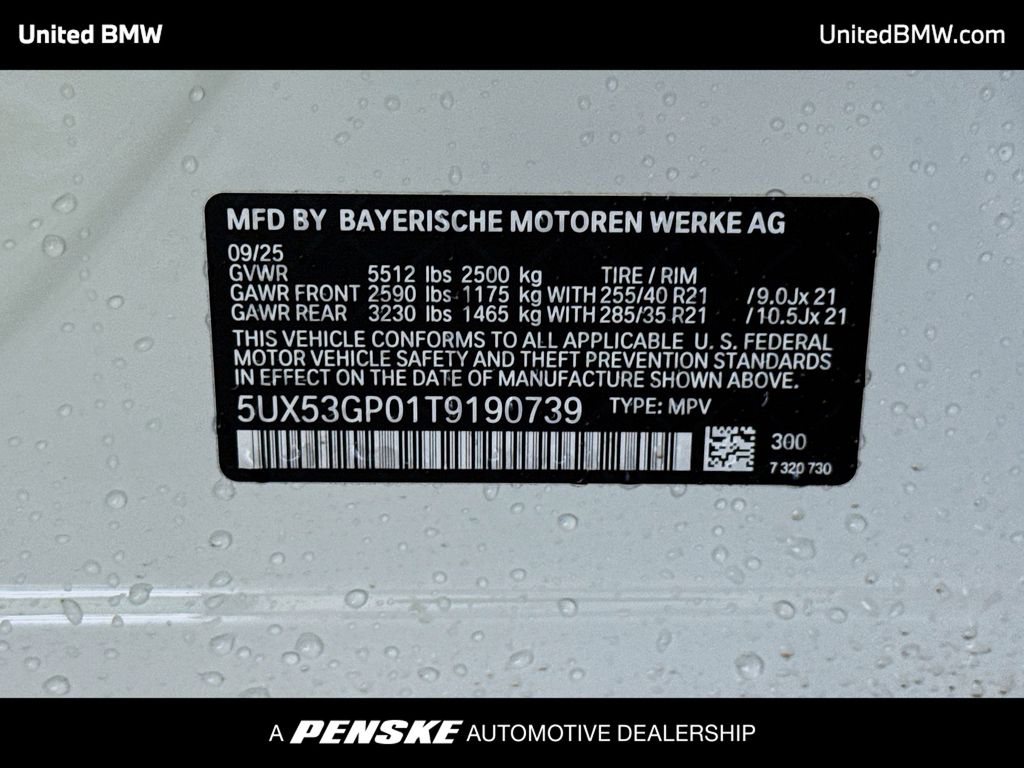 Thumbnail: 2026 BMW X3 - 15