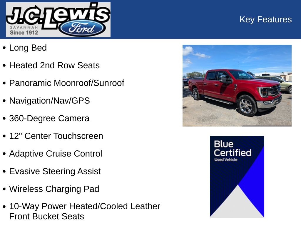 2023 Ford F-150 Lariat
