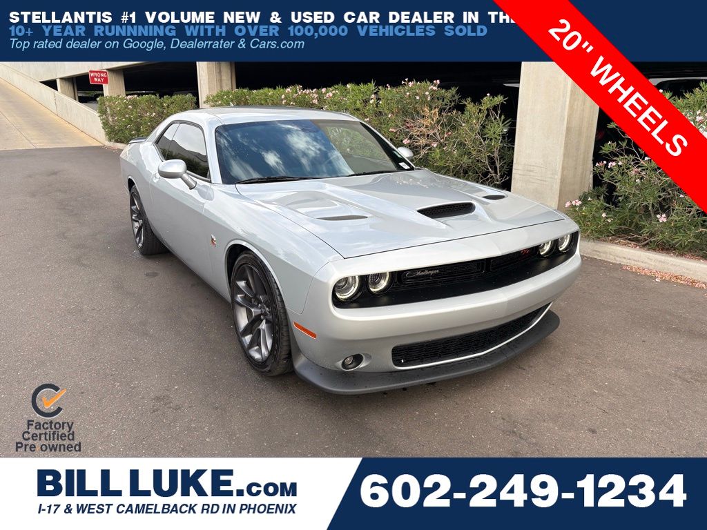 Triple Nickel Clearcoat 2023 Dodge Challenger R/T Scat Pack RWD Coupe Rear-Wheel Drive 8-Speed Automatic