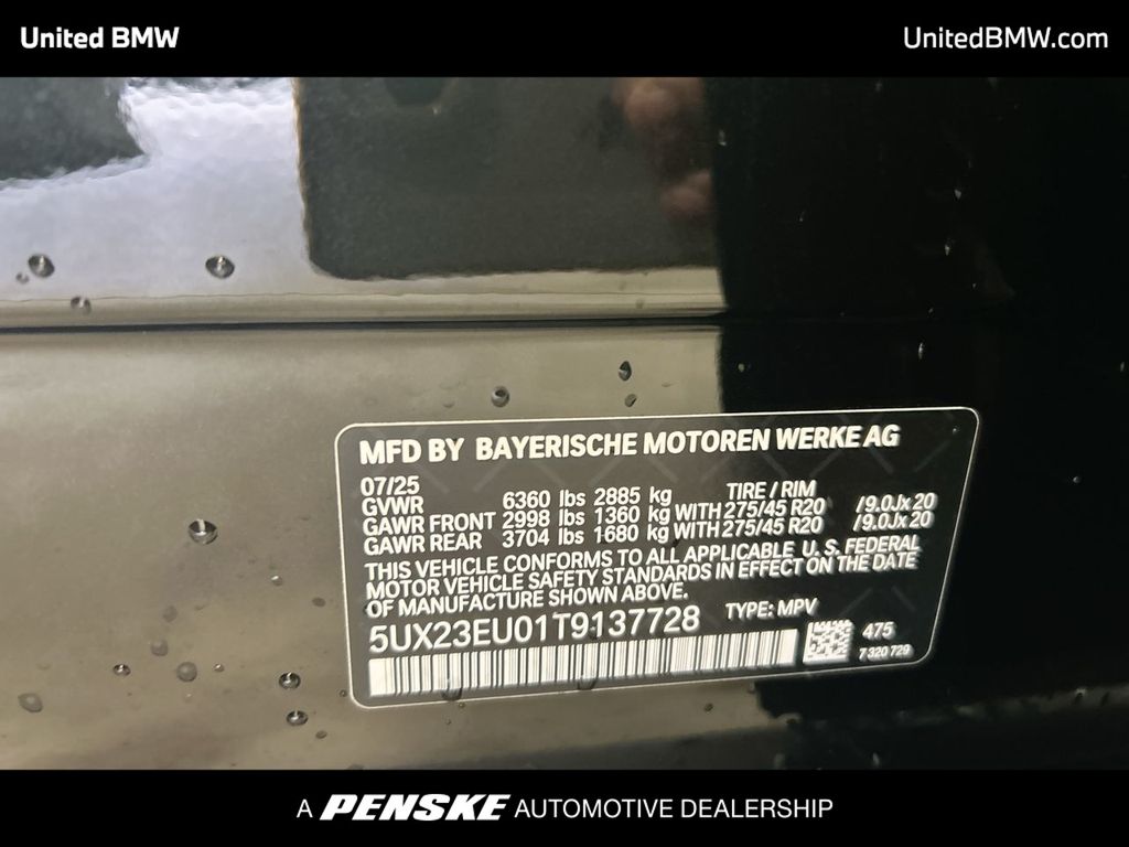 Thumbnail: 2026 BMW X5 - 23