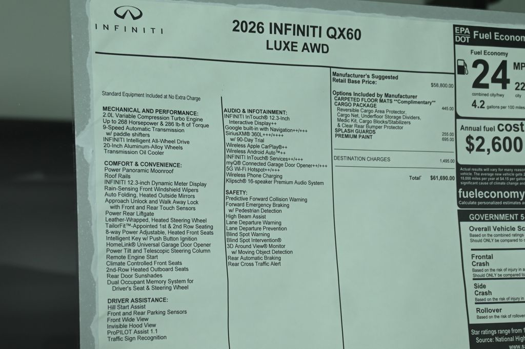 Thumbnail: 2026 INFINITI QX60 - 31