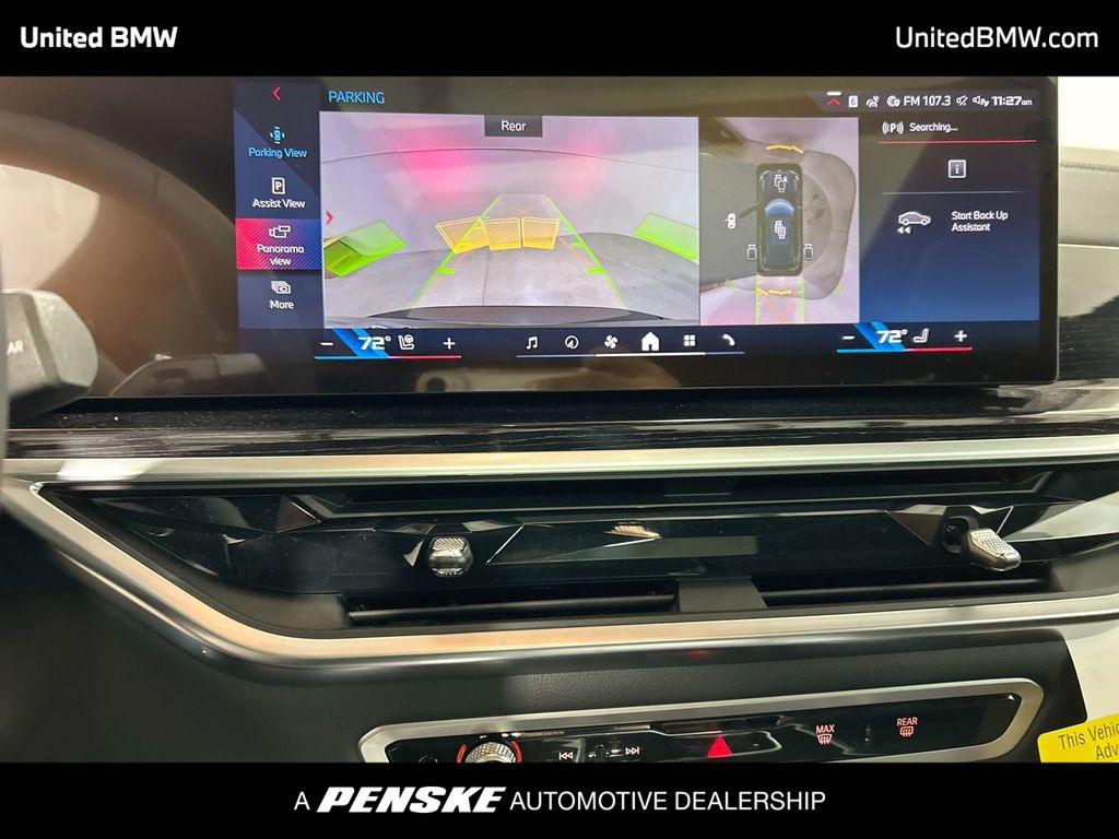 Thumbnail: 2026 BMW X5 - 17