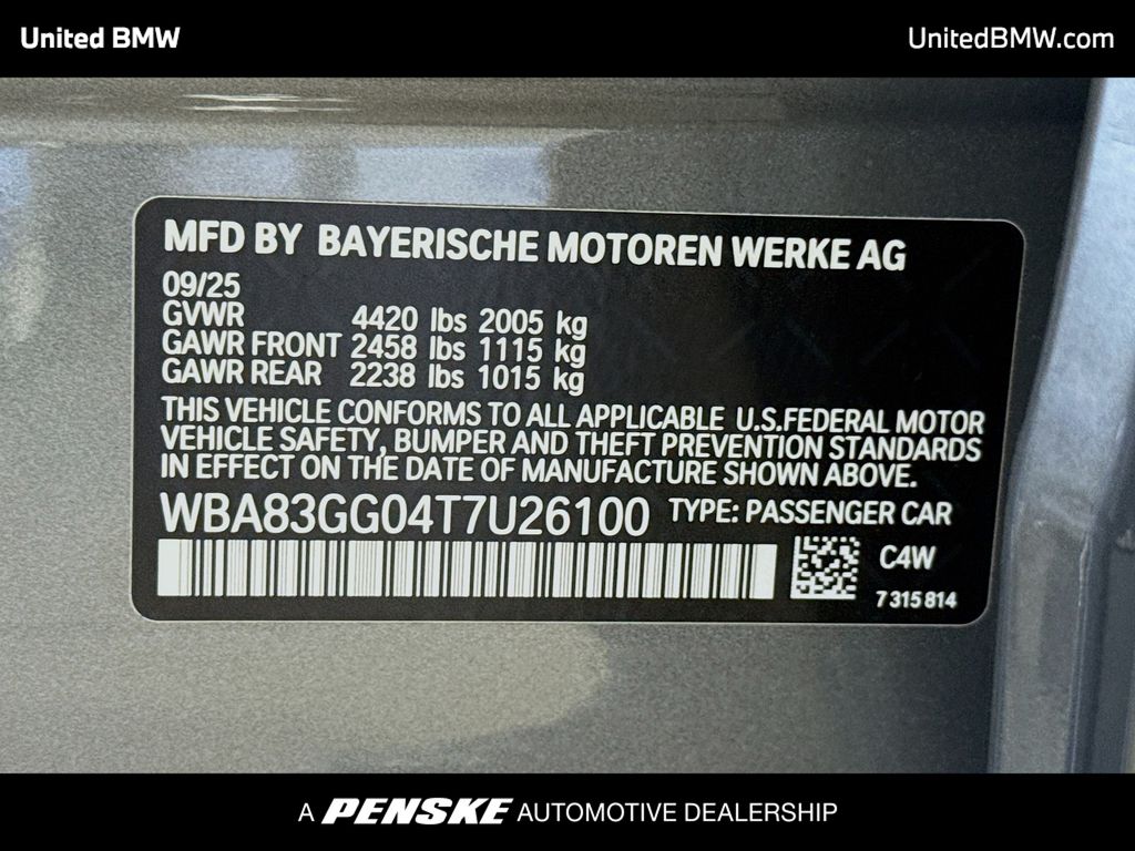 Thumbnail: 2026 BMW 2 Series - 15