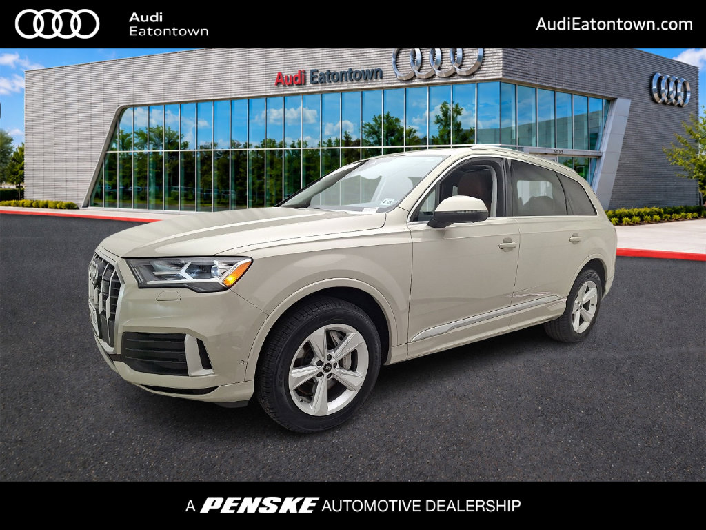 Thumbnail: 2023 Audi Q7 - 1