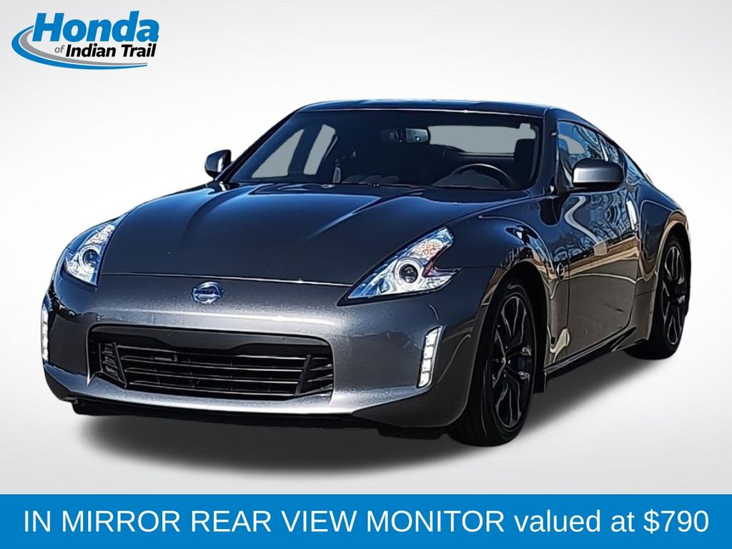 2017 Nissan 370Z Base