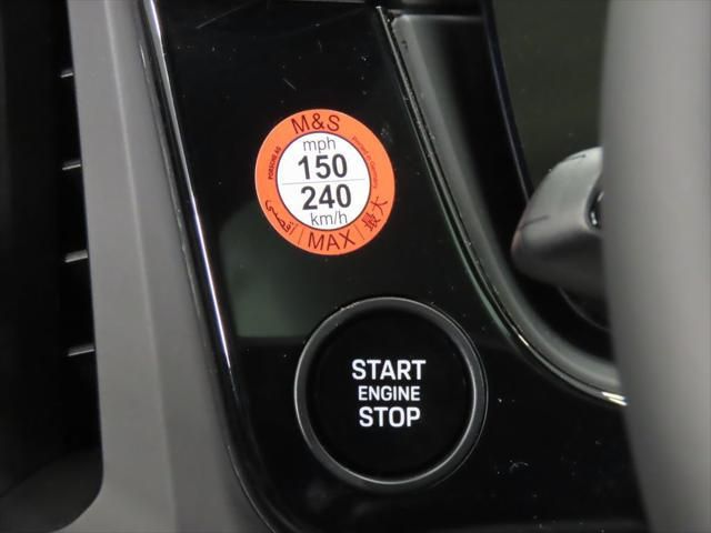 Thumbnail: 2026 Porsche  - 23