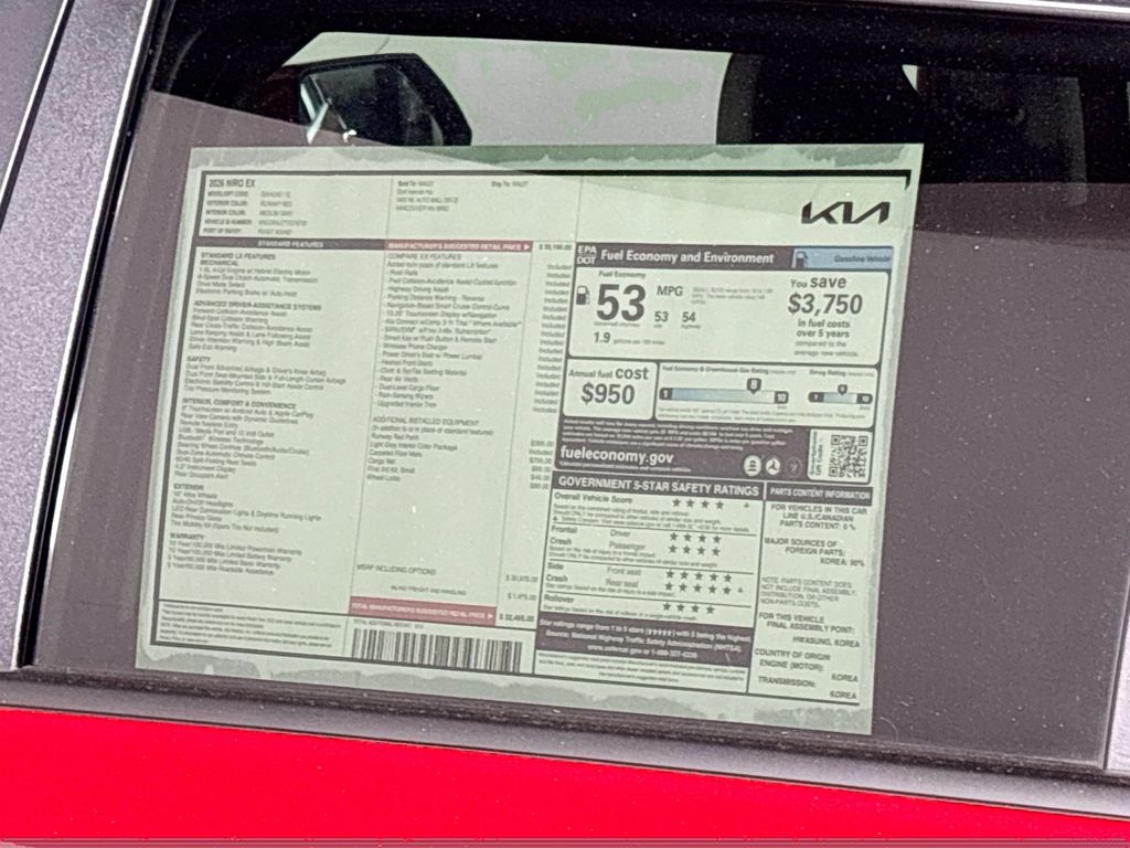 2026 Kia Niro EX