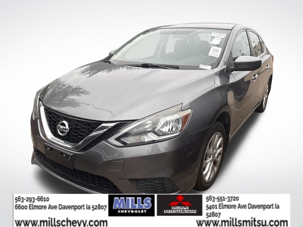 2017 Nissan Sentra S