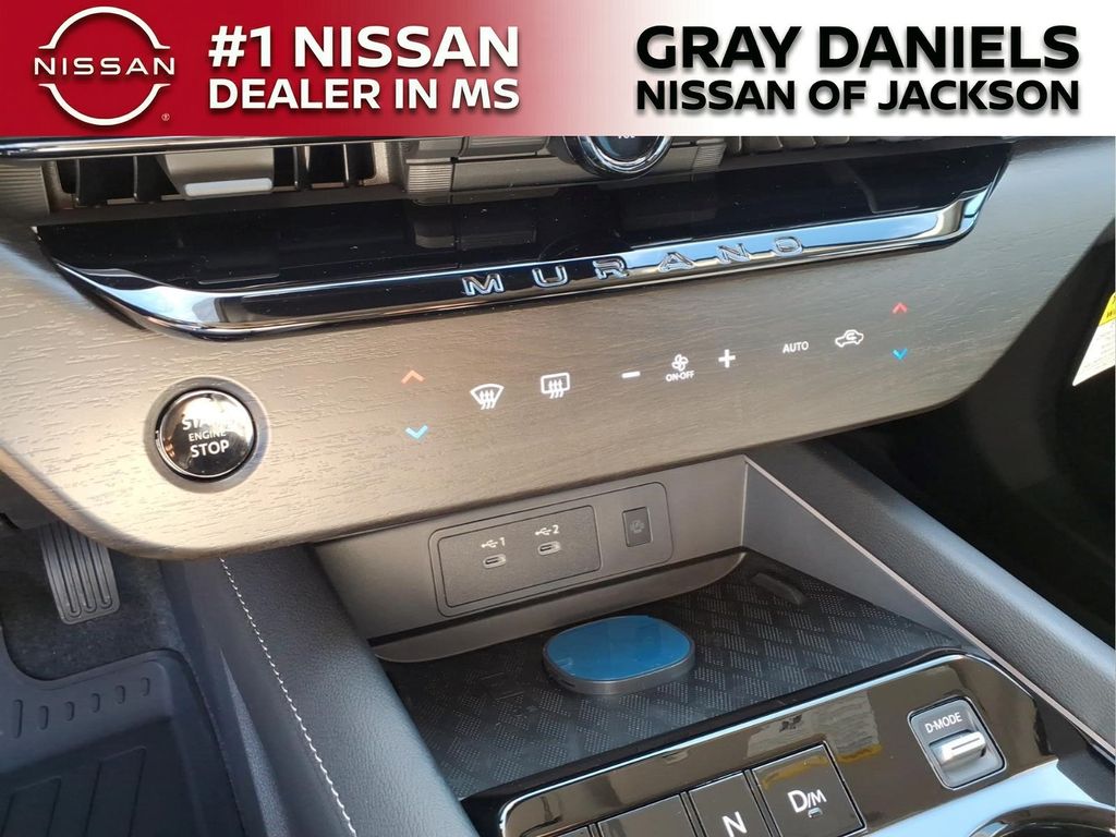 New 2026 Nissan Murano SUV