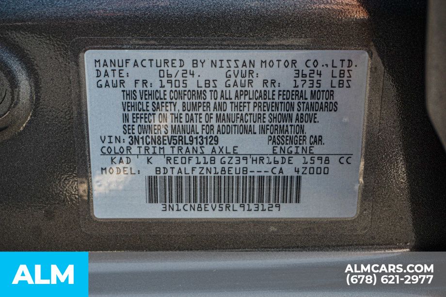 Used 2024 Gray Nissan 1.6 SV image 52