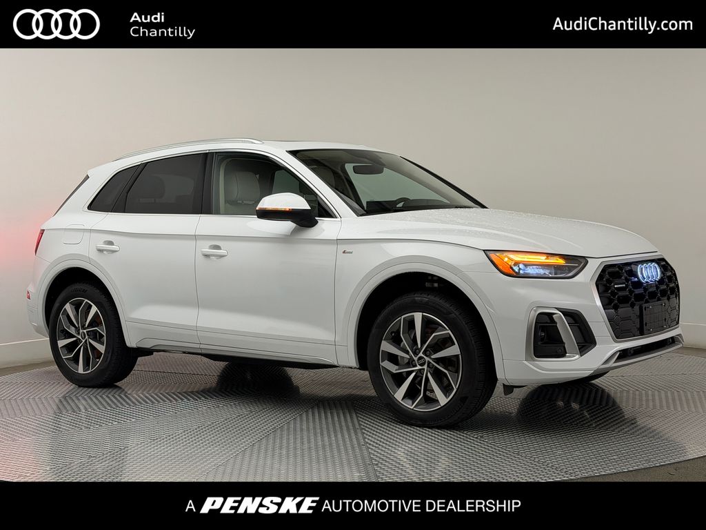 Thumbnail: 2024 Audi Q5 - 1
