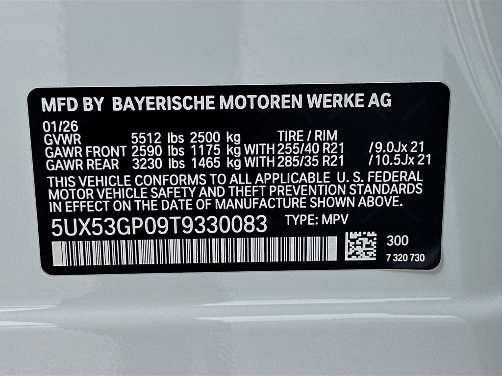 Thumbnail: 2026 BMW X3 - 24