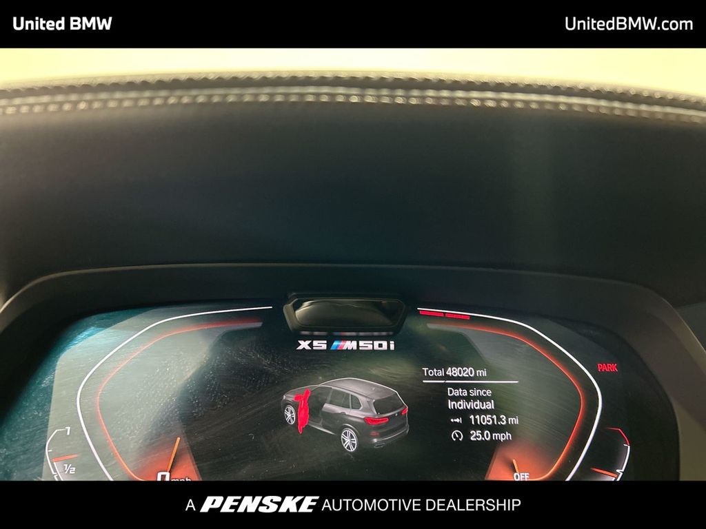 Thumbnail: 2022 BMW X5 - 15