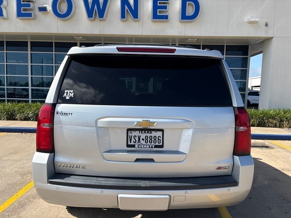 2017 Chevrolet Tahoe LT Silver at Cook Ford
