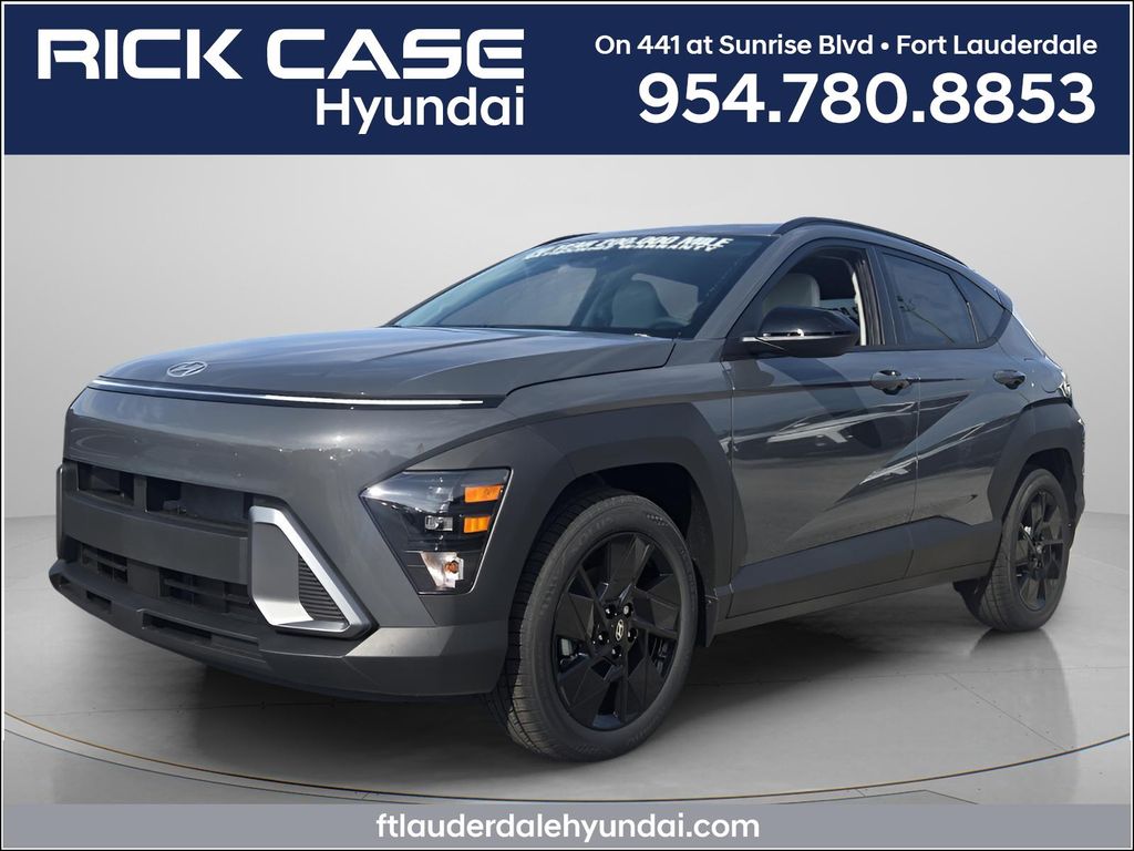 2026 Hyundai Kona