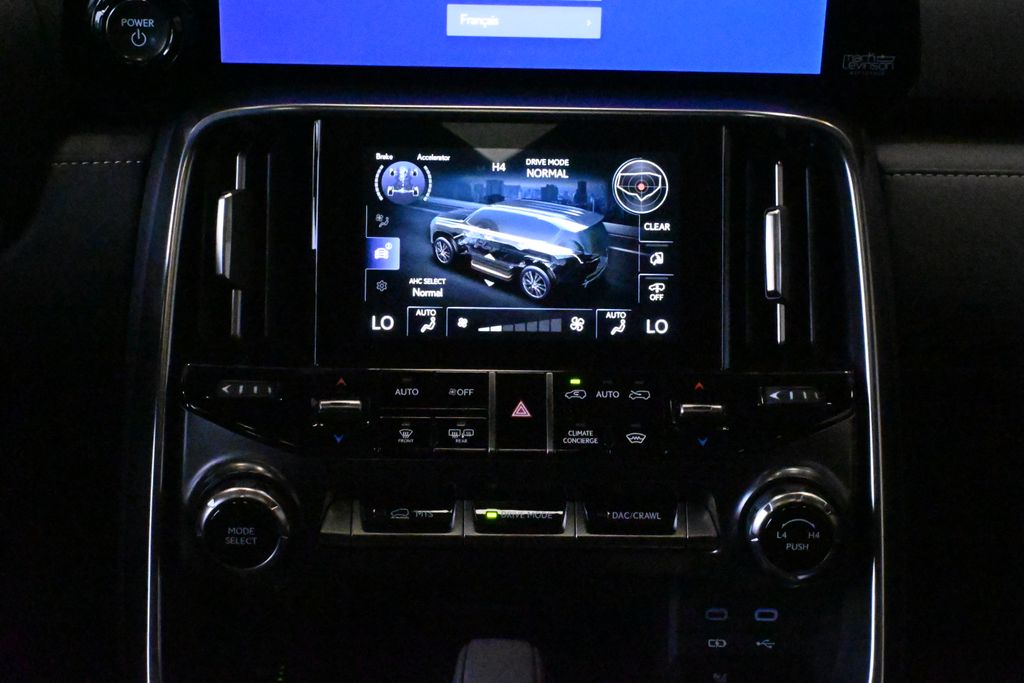 Thumbnail: 2025 Lexus LX - 19