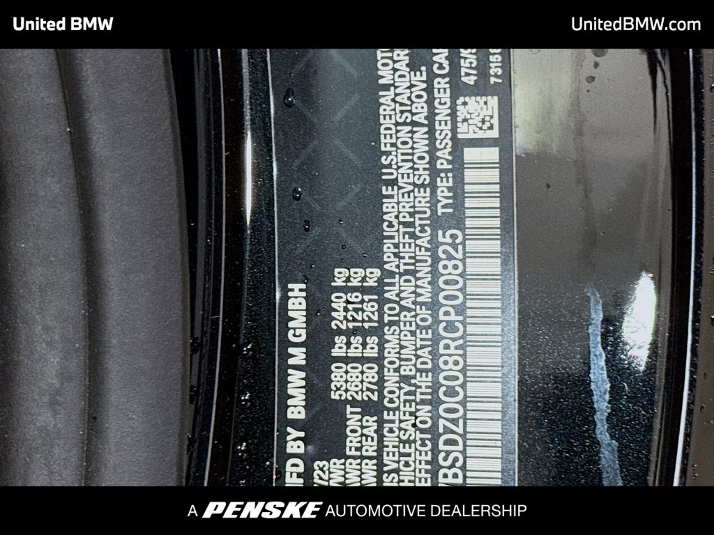 Thumbnail: 2024 BMW M8 - 14