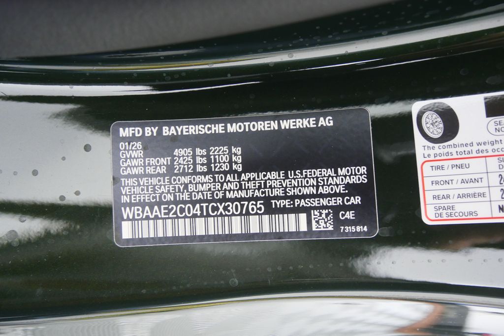 Thumbnail: 2026 BMW 8 Series - 23