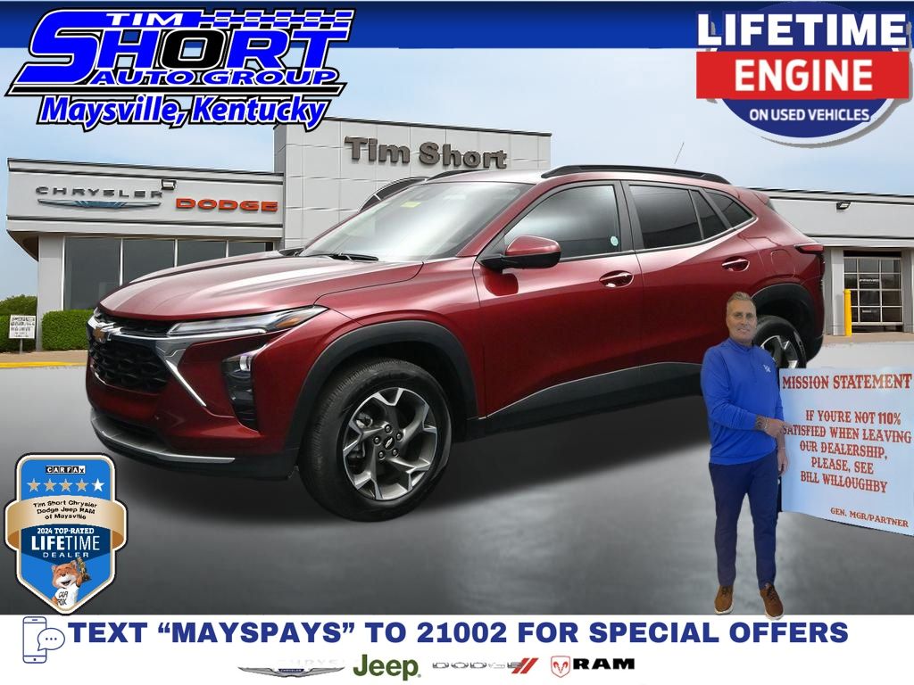 2025 Chevrolet Trax LT