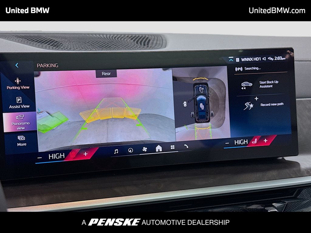 Thumbnail: 2026 BMW X7 - 9