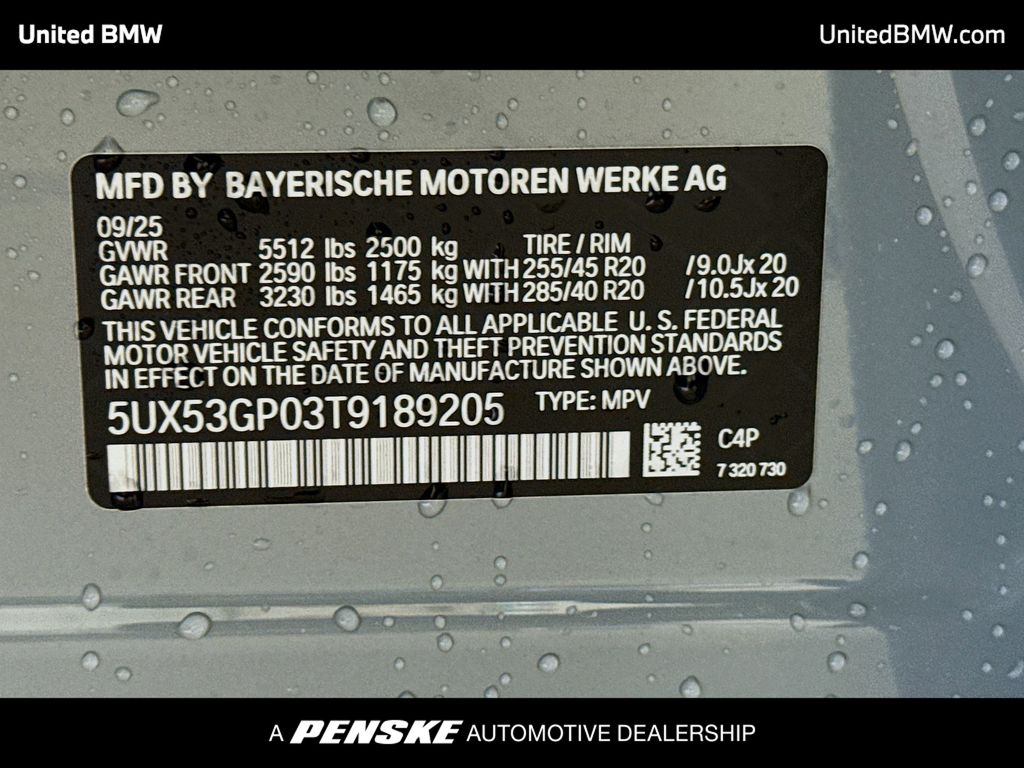 Thumbnail: 2026 BMW X3 - 15