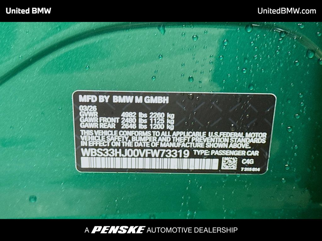 Thumbnail: 2027 BMW M3 - 15