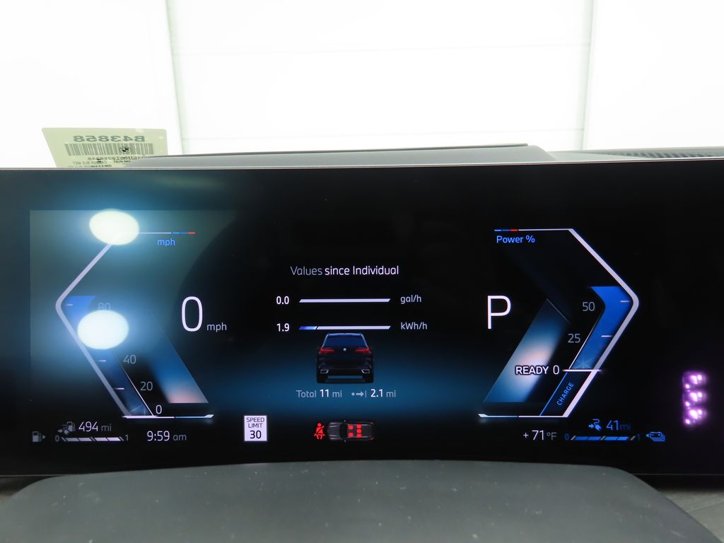 Thumbnail: 2026 BMW X5 - 32