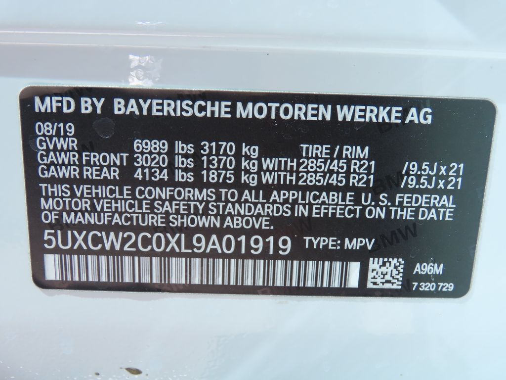 Thumbnail: 2020 BMW X7 - 21