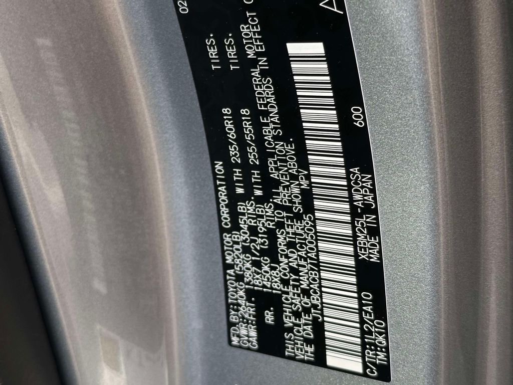 new 2026 Lexus RZ car, priced at $55,539