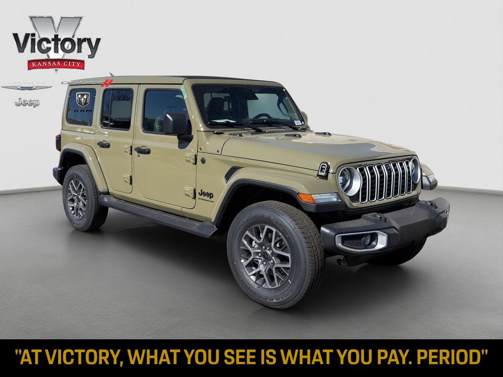 2026 Jeep Wrangler