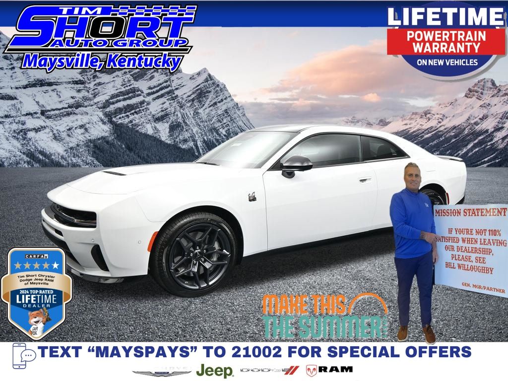 2026 Dodge Charger Scat Pack Plus