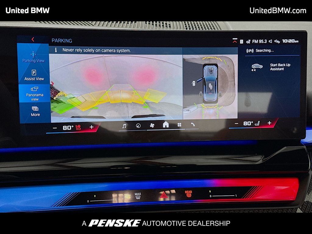 Thumbnail: 2026 BMW M5 - 9