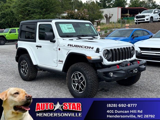 2026 Jeep Wrangler Rubicon