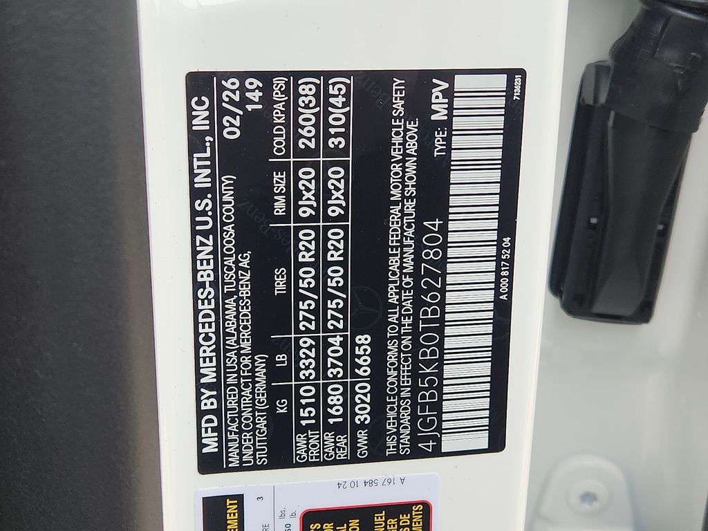 Thumbnail: 2026 Mercedes-Benz GLE - 16