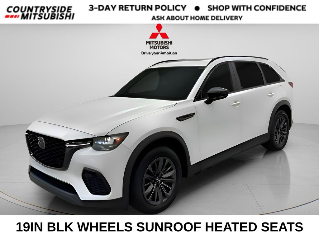 2025 Mazda CX-70