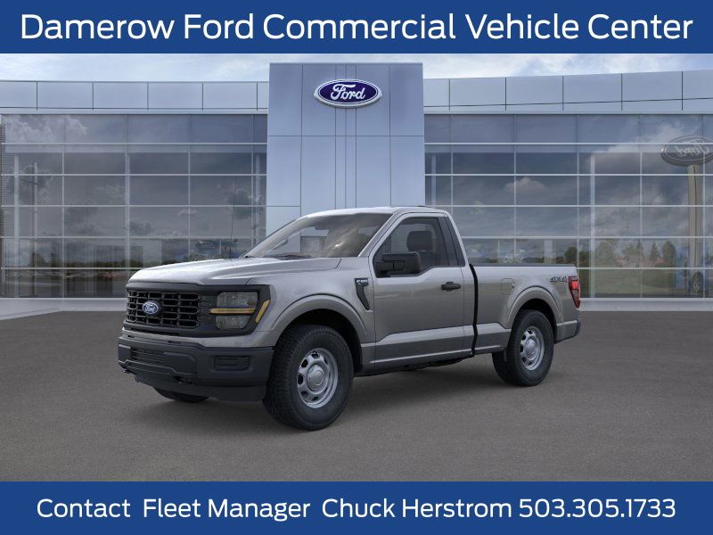 2025 Ford F-150 XL Regular Cab 4WD