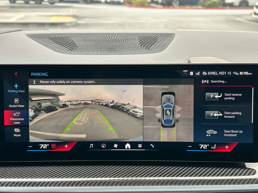 Thumbnail: 2026 BMW X6 - 23