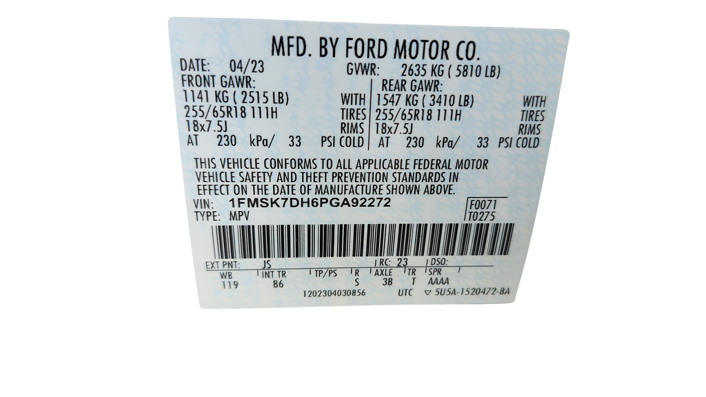 2023 Ford Explorer