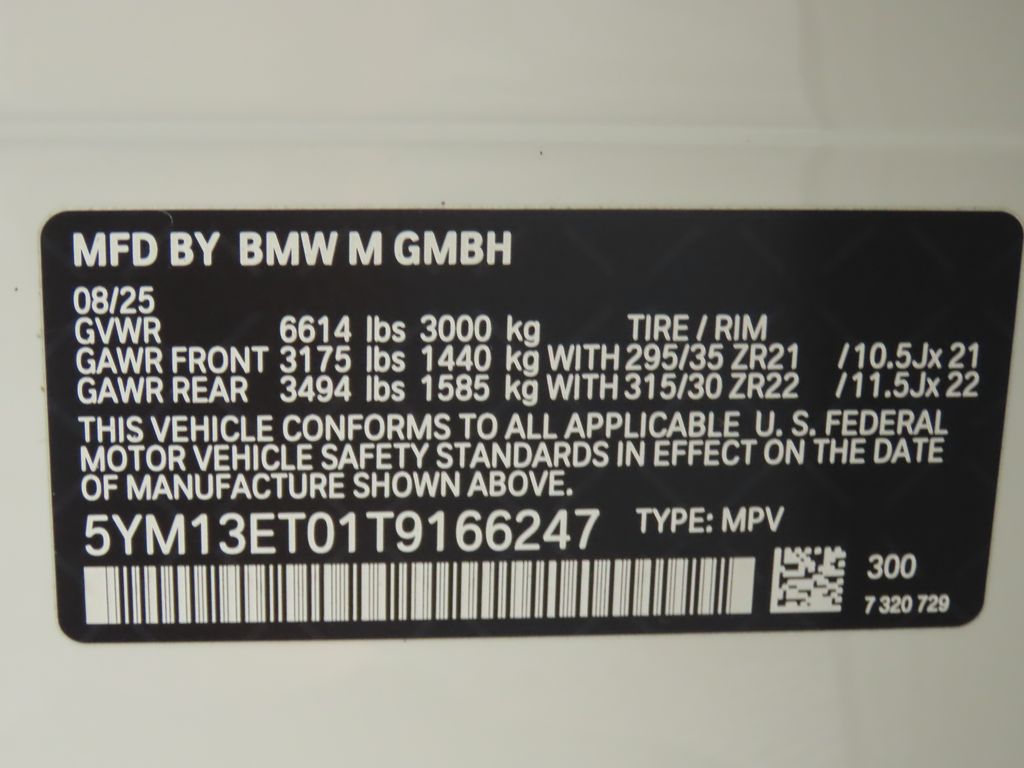 Thumbnail: 2026 BMW X5 - 32