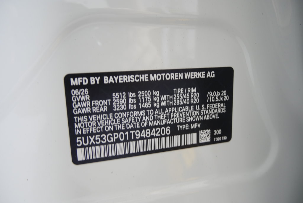 Thumbnail: 2026 BMW X3 - 25