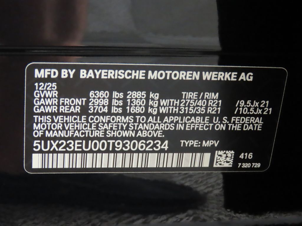 Thumbnail: 2026 BMW X5 - 32