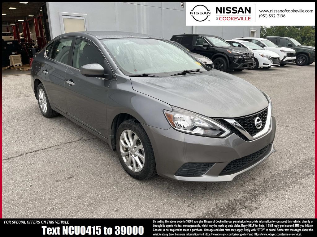  2017 Nissan Sentra S   