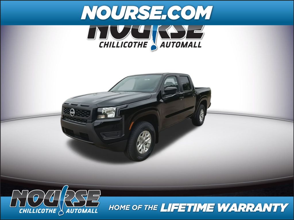 2025 Nissan Frontier S photo