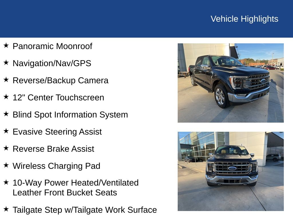 2023 Ford F-150 LARIAT