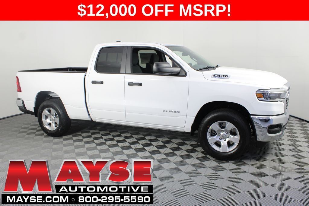 2026 Ram 1500 Tradesman