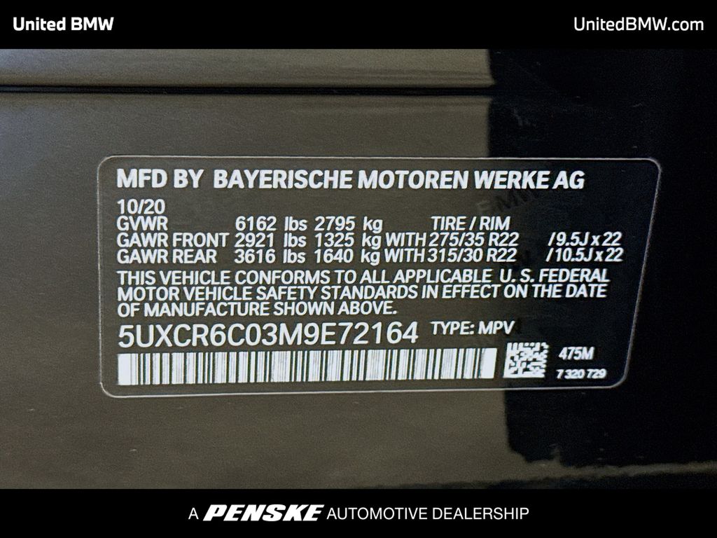 Thumbnail: 2021 BMW X5 - 15