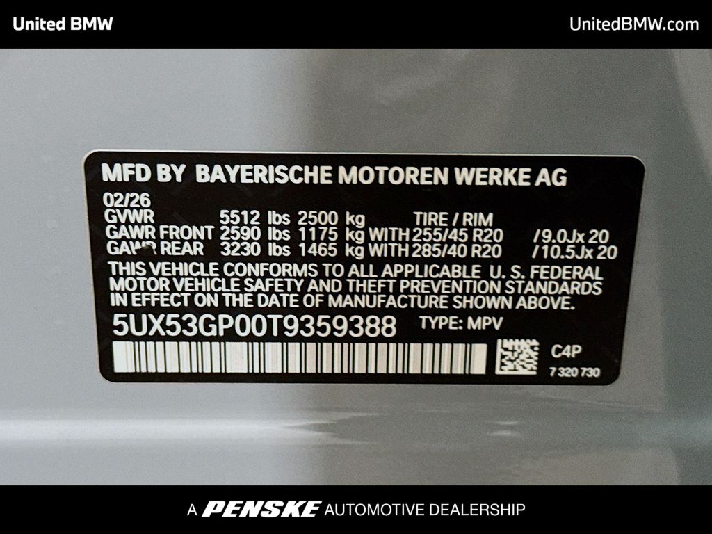 Thumbnail: 2026 BMW X3 - 15