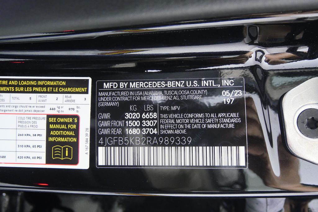 Thumbnail: 2024 Mercedes-Benz GLE - 31