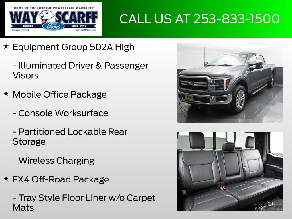 2025 Ford F-150 Lariat
