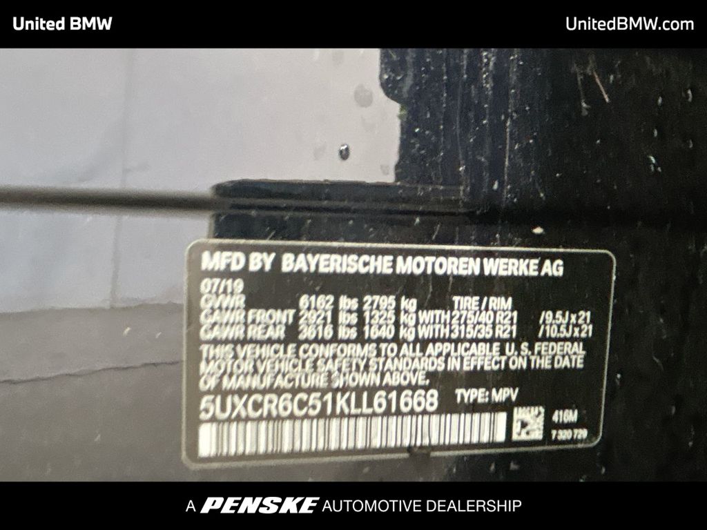 Thumbnail: 2019 BMW X5 - 22